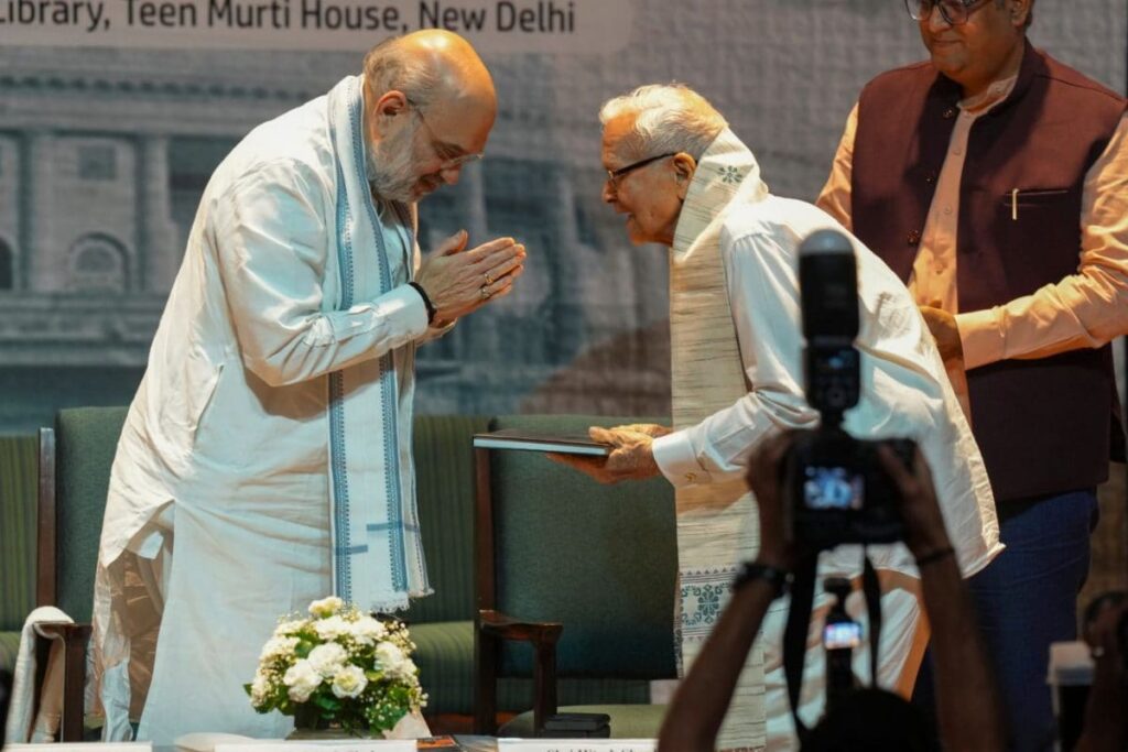 Emergency 50th Anniversary: Amit Shah To Flag Off 'Long Live Democracy Yatra' Tomorrow