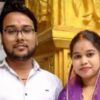 Bilaspur Man Dies By Suicide After Wife Leaves Him Months Into Marriage, Posts YouTube Video