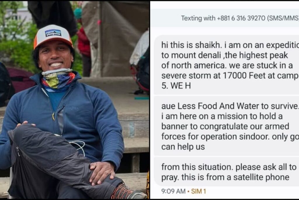 ‘Only God Can Help’: Indian Mountaineer Sends Desperate SOS After Getting Trapped On US Peak
