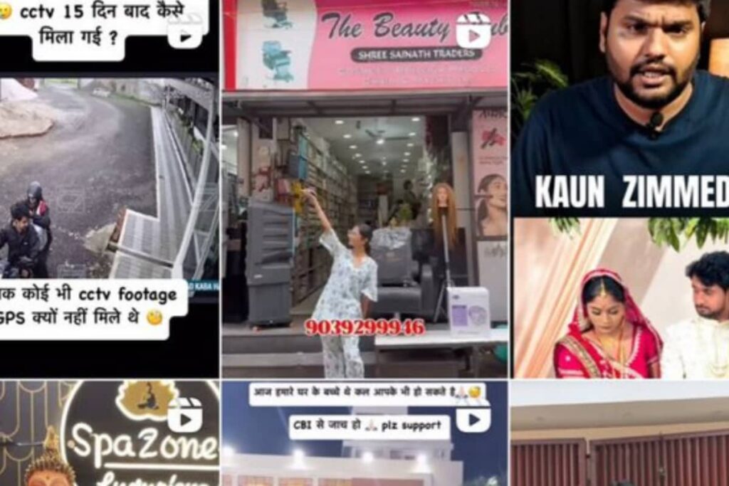 Raja Raghuvanshi Murder: Sister Posts Wedding Reels, Netizens Slam 'Milking Personal Tragedies'