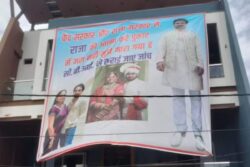 'Didn’t Die, Was Killed': Poster Put Up Outside Home Of Indore Couple Murdered In Meghalaya