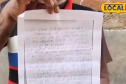 Letter From Pakistan: UP Families Finally Hear From Sons Lodged In Karachi Jail For 5 Years