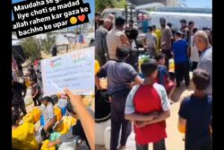 Viral Video Puts Small UP Town Under ATS Scanner After Funds Sent To Gaza Via NGO