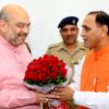 'He Fulfilled Every Responsibility': Amit Shah Pays Tribute To Ex-Gujarat CM Vijay Rupani