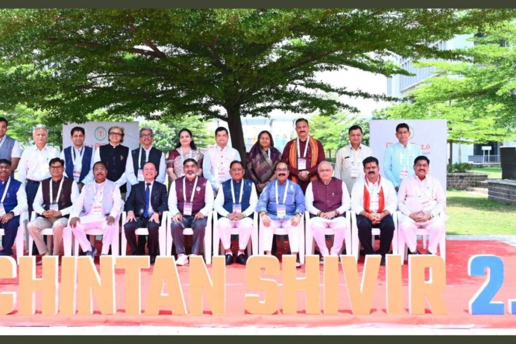 Chintan Shivir 2.0 In Chhattisgarh: Ministers To Learn, Reflect & Share Experiences