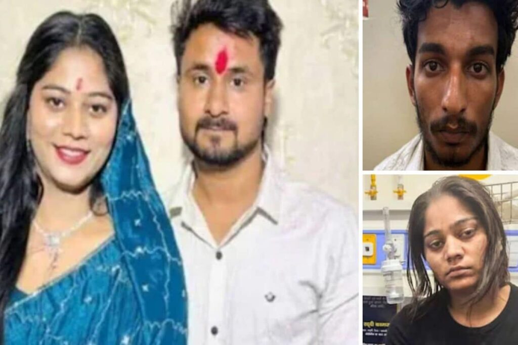 Sonam Met Raj Kushwaha 2 Years Ago, Planned Raja Raghuvanshi’s Murder Within 3 Days Of Marriage