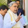 'We Didn’t Organise': Siddaramaiah Distances His Govt From RCB Celebrations Amid Stampede Row
