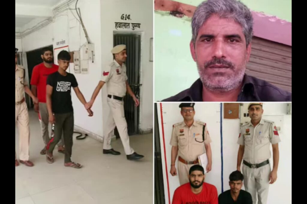 Lal Singh Murder Case: Sons Who 'Mourned' His Death Turn Out To Be The Killers