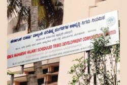 Another Scam In Karnataka's Valmiki Corporation? BJP Alleges Loan Fraud Worth Crores