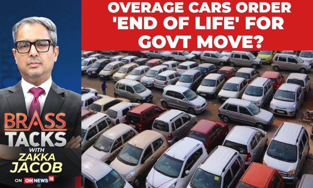 Public Anger Wins, Delhi Government Says Won't Scrap Old Cars And Bikes | Brass Tacks | News18