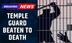 Post-Mortem Confirms Brutal Torture of Temple Guard Kumar | 44 Injuries Found | BJP | AIADMK