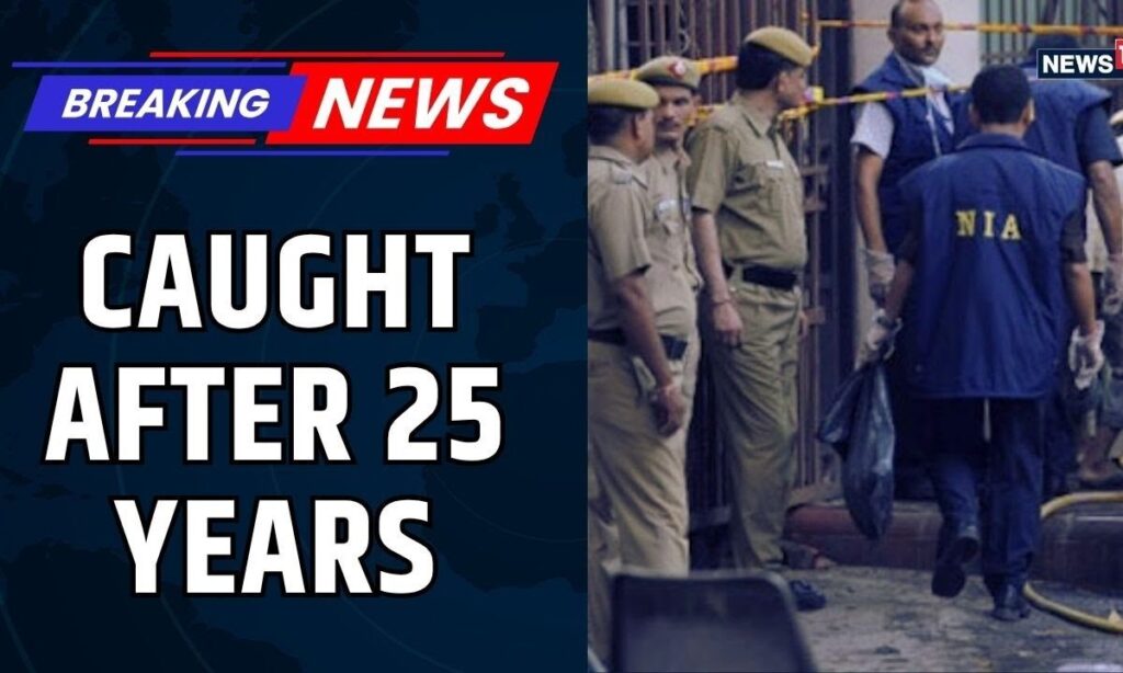 Tamil Nadu | 25 Years Later: Bomb Blast Accused Nabbed in South India | TN ATS & Andhra Police
