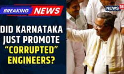 Karnataka's Congress Government Promotes 15 Engineers Under Investigation For Corruption | #news18