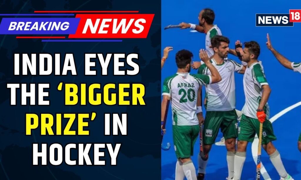 Eye On The Bigger Prize: Why India Allowed Pakistan's Hockey Team In Asia Cup | Exclusive | News18