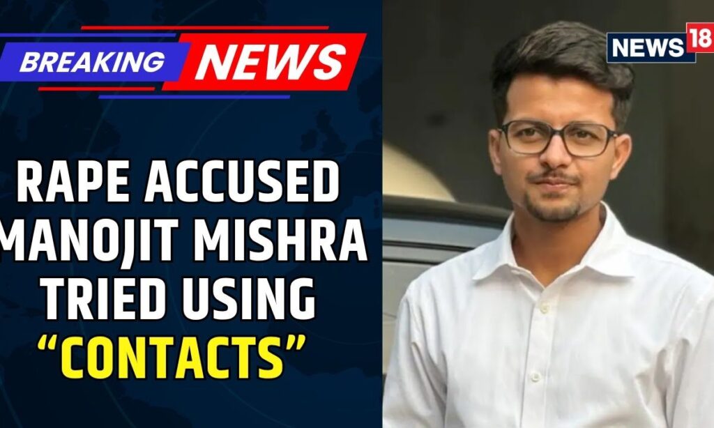 Kolkata Law College Rape Case: Accused Attempts To Intimidate Victim and Contact Influential Figures