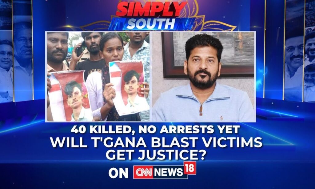 Explosion At Sigachi Pharma Raises Questions On Government Oversight | Hyderabad News | News18