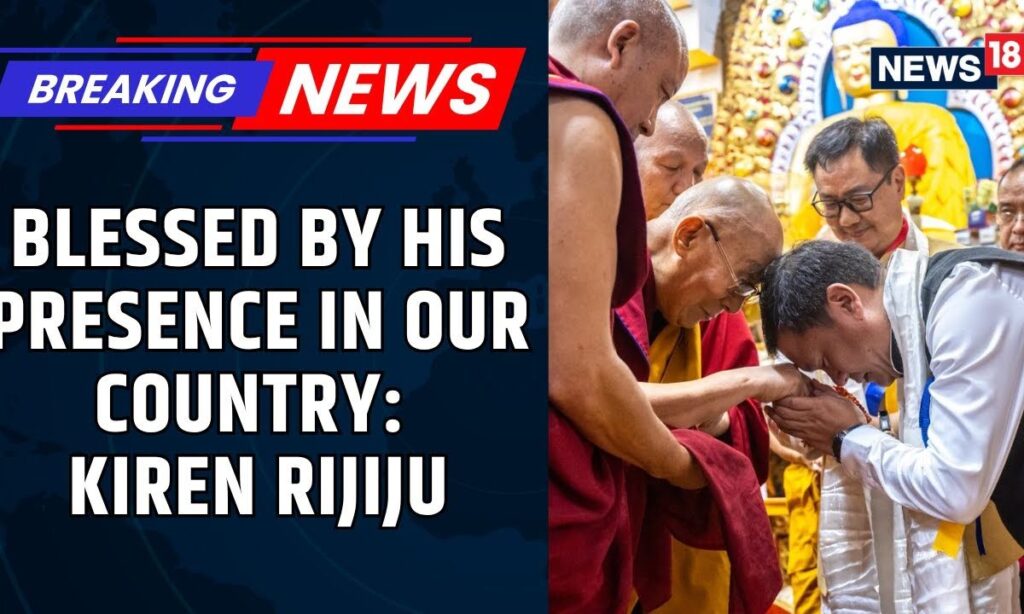 Union Minister Kiren Rijiju Honours Dalai Lama On His 90th Birthday In Dharamshala | News18