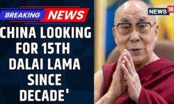 Dalai Lama News | 'China Looking For 15th Dalai Lama Since Decade': Exclusive Input | News18