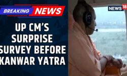 UP CM Yogi Adityanath Conducts A Surprise Survey Of The Upcoming Kanwar Yatra's Route | News18