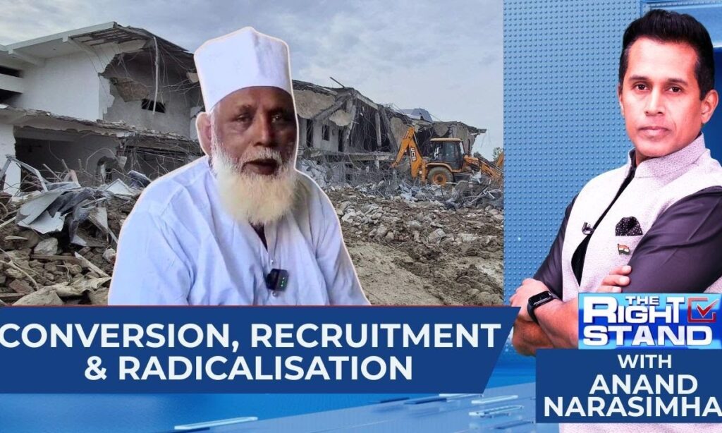 ‘Rs 16L For Brahmins...: Changur Baba With Dubai Links Converted 'Thousands' | The Right Stand