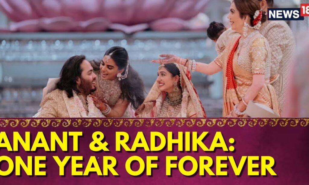 When Anant & Radhika Tied The Knot It Was A Statement! | Anant-Radhika Wedding Anniversary | News18