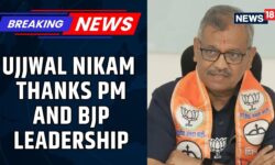 Ujjwal Nikam Expresses Gratitude to PM Modi and Leaders After Rajya Sabha Nomination | News18