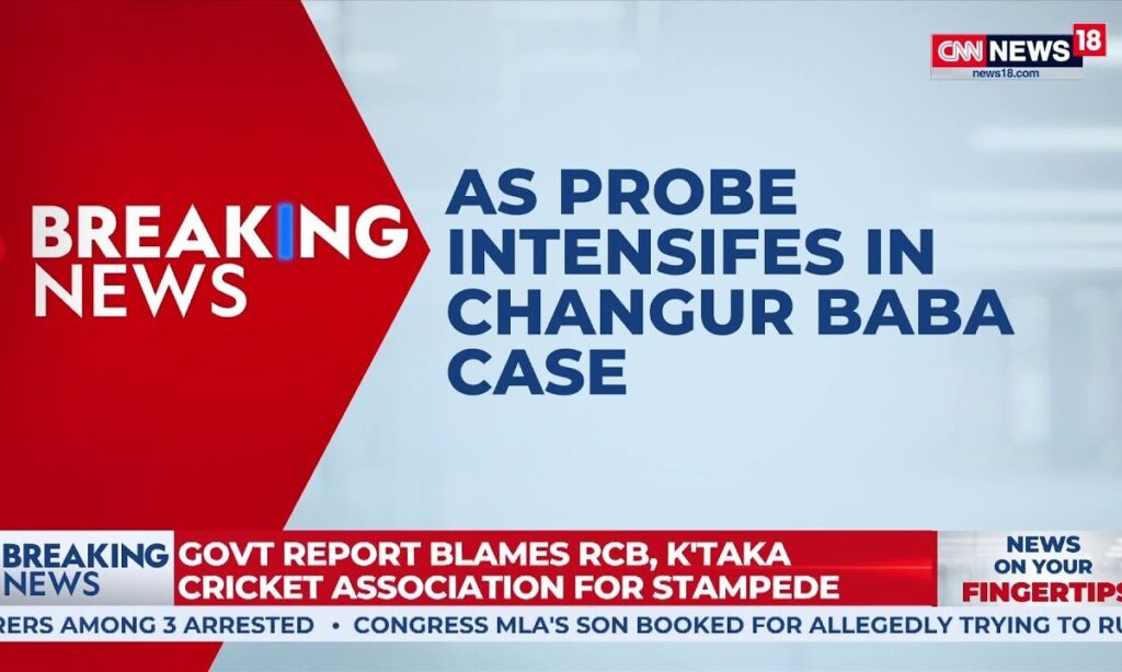 Chhangur Baba Now Linked to Missing Girl in Ghaziabad | Explosive New Twist in Viral Case