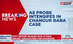 Chhangur Baba Now Linked to Missing Girl in Ghaziabad | Explosive New Twist in Viral Case