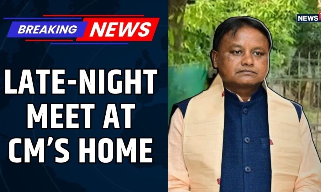 Balasore Student Death: Late-Night Huddle at CM Majhi’s House | Bandh Call Today | Odisha News