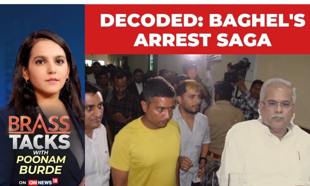 Chhattisgarh's Liquor Scam: Ex-CM's Son Arrested in ₹3,200 Crore Allegation #brasstacks | News18