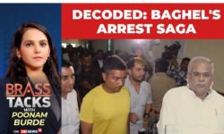 Chhattisgarh's Liquor Scam: Ex-CM's Son Arrested in ₹3,200 Crore Allegation #brasstacks | News18