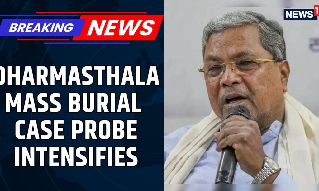 CM Siddaramaiah Considers SIT Formation Amid Dharmsthala Mass Burial Investigation | News18