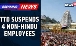 TTD Suspends 4 Employees For Following Non-Hindu Faiths | Tirumala Temple Controversy