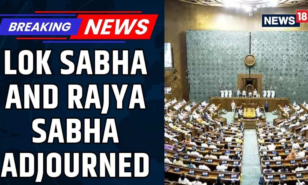 Lok Sabha And Rajya Sabha Adjourned For Today | BJP | Congress | VP Dhankhar | PM Modi | News18