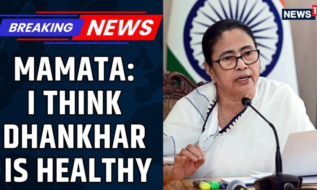 Bengal: Mamata Banerjee Questions Jagdeep Dhankar's Resignation Amidst Health Claims | News18