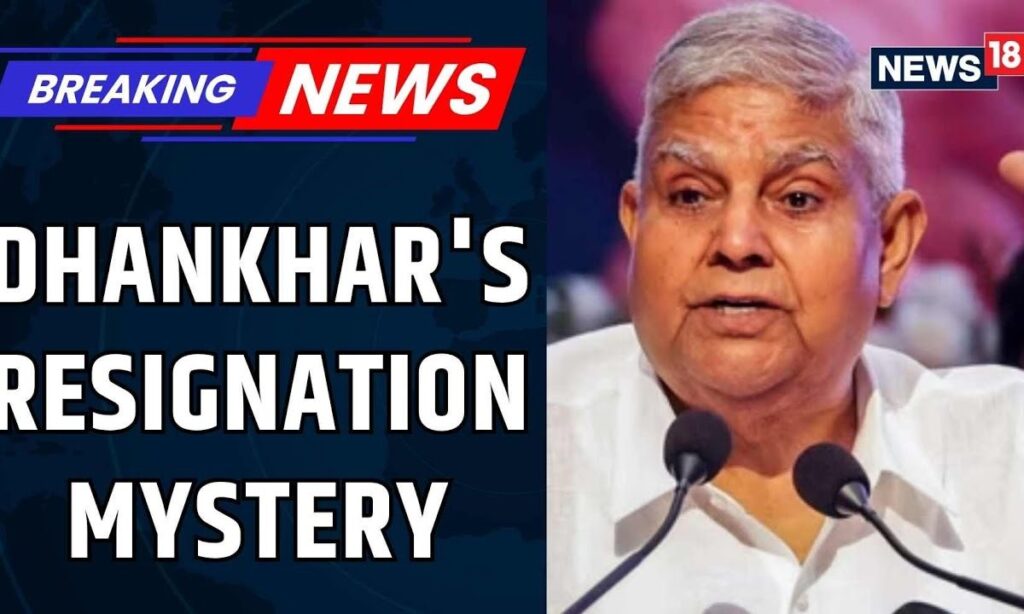 Jagdeep Dhankhar Resignation | Union Home Minister Amit Shah Holds Meeting With PM Modi | News18