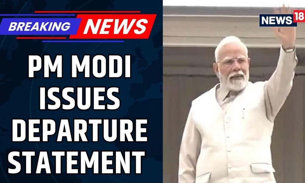 PM Modi's UK Visit | Prime Minister Narendra Modi Issues Departure Statement | Maldives | News18