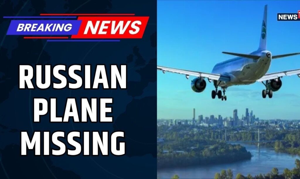 Breaking: Russian Plane With 50+ Onboard Missing in Amur Region | Search Ops Underway | N18G