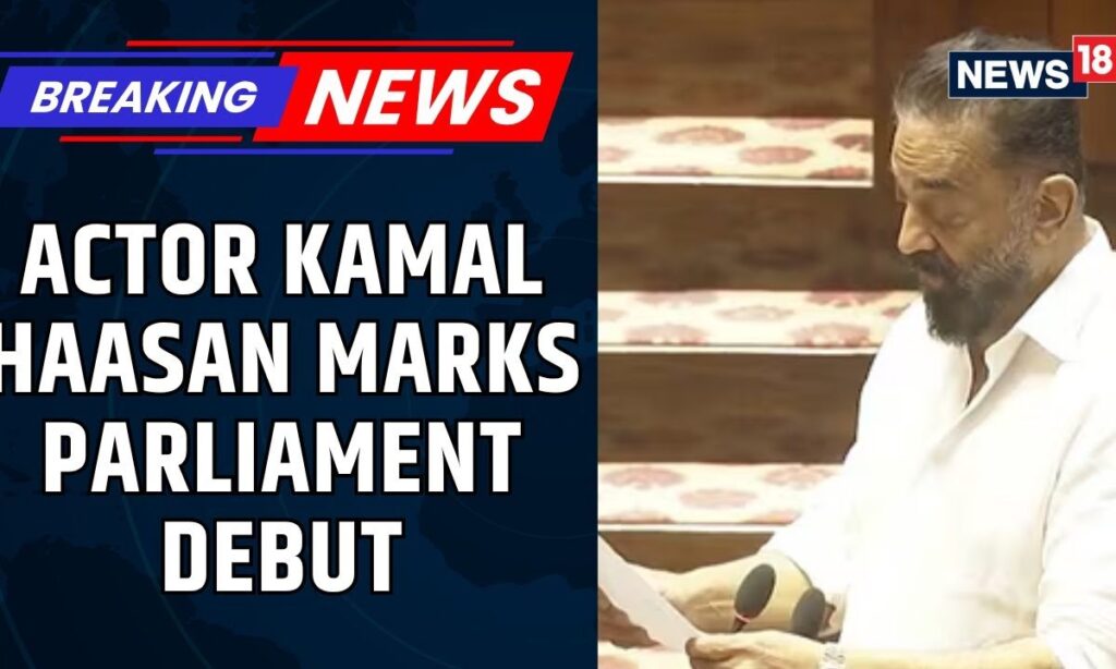 'I'm Proud': Kamal Hassan Marks Parliament Debut, Takes Oath As Rajya Sabha MP In Tamil | Watch