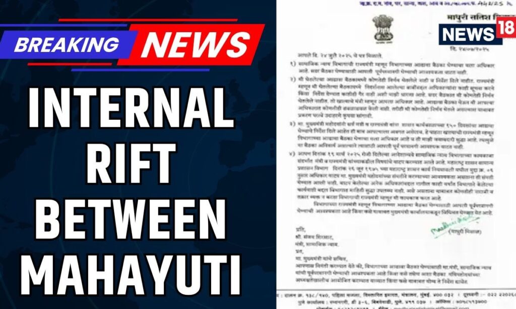 Letter War Between Maharashtra’s Mahayuti Ministers Over Department Meetings | Exclusive | News18