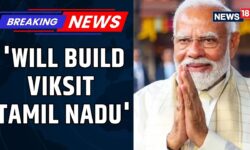 PM Modi In Tamil Nadu | Fortunate To Be In The Land Of Lord Rameshwaram," Says PM Modi | News18
