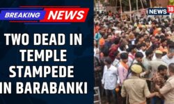 Awshaneshwar Mahadev Temple Stampede: Two Dead In UP's Barabanki As Electric Wire Falls On Shed