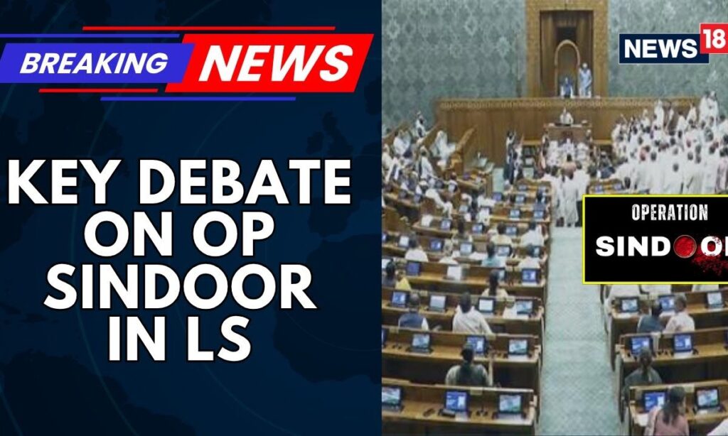 Monsoon Session | Key Debate On Operation Sindoor To Take Place In Lok Sabha: Will PM Modi Speak?