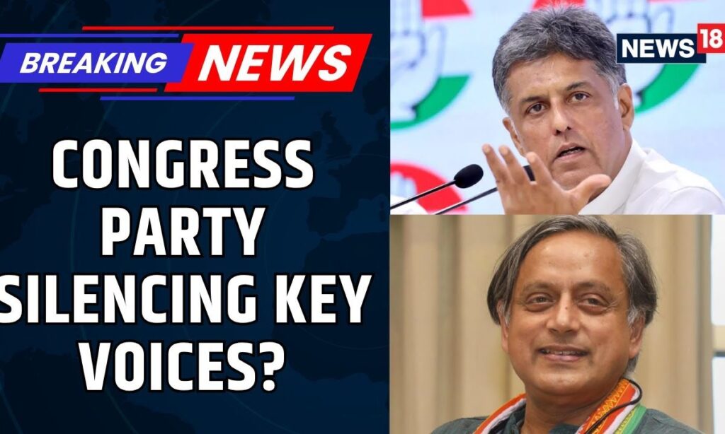 Congress MPs Shashi Tharoor And Manish Tiwari Unlikely To Speak In Lok Sabha On Operation Sindoor