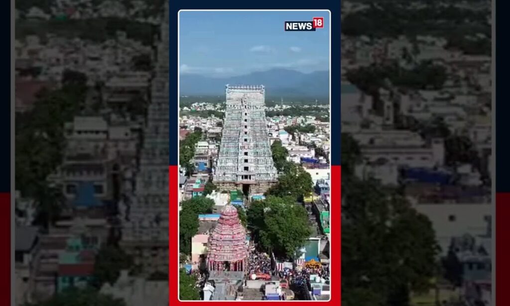 Majestic Drone Shots Capture Aadipooram Festivities At Srivilliputtur Temple In Tamil Nadu | N18S