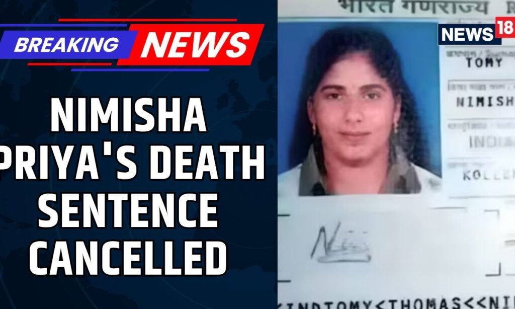 Indian Nurse Nimisha Priya's Death Sentence Overturned, Says Grand Mufti Of India Musliyar's Office