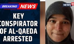 Gujarat ATS Arrests Key Conspirator Of Al-Qaeda Terror Module From Karnataka | Breaking News |News18