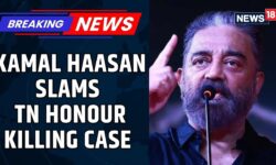 Tamil Nadu News | Kamal Haasan Slams Tamil Nadu Honour Killing Case | Breaking News | News18