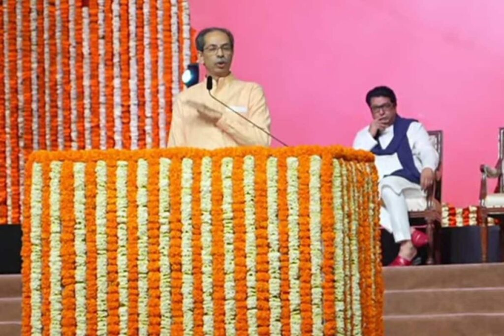 'If I Had Beard...': Uddhav Takes 'Pushpa' Jibe At Mahayuti During Joint Rally With Raj | Watch