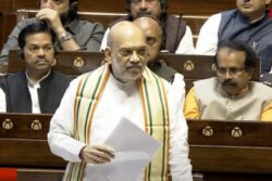 Pakistan Is Congress's Mistake, PoK Exists Because Of Nehru's Policies: Amit Shah In Parliament